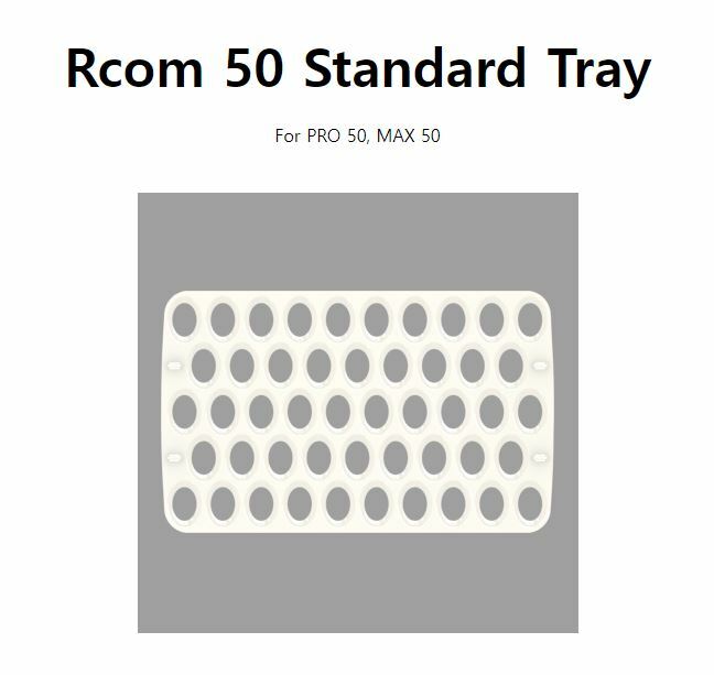 Rcom Standard 48 Chicken Egg Tray for Max Pro 50 Incubators