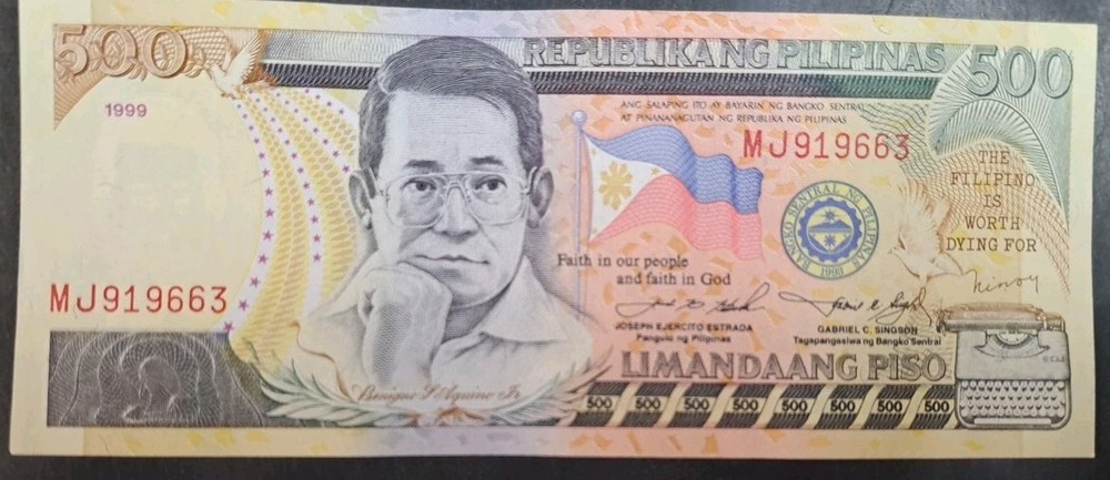 1999 Philippines 500 Piso P185b, MJ919663, sigs Estrada & Singson.