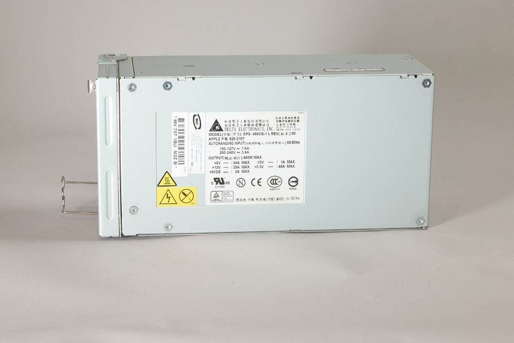 Apple X-Raid Kit includes,Power supply,Drive Module,Cooling Unit,RaidContlr