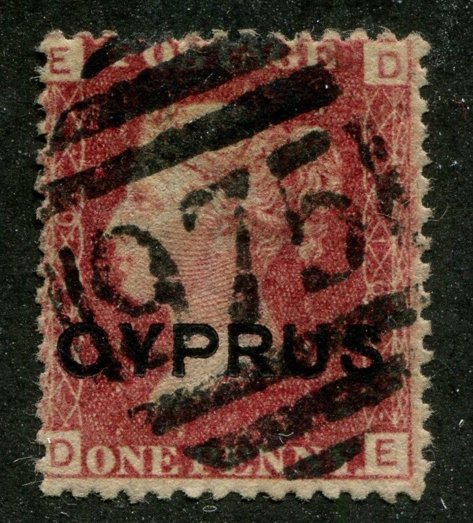 Cyprus #2 Used