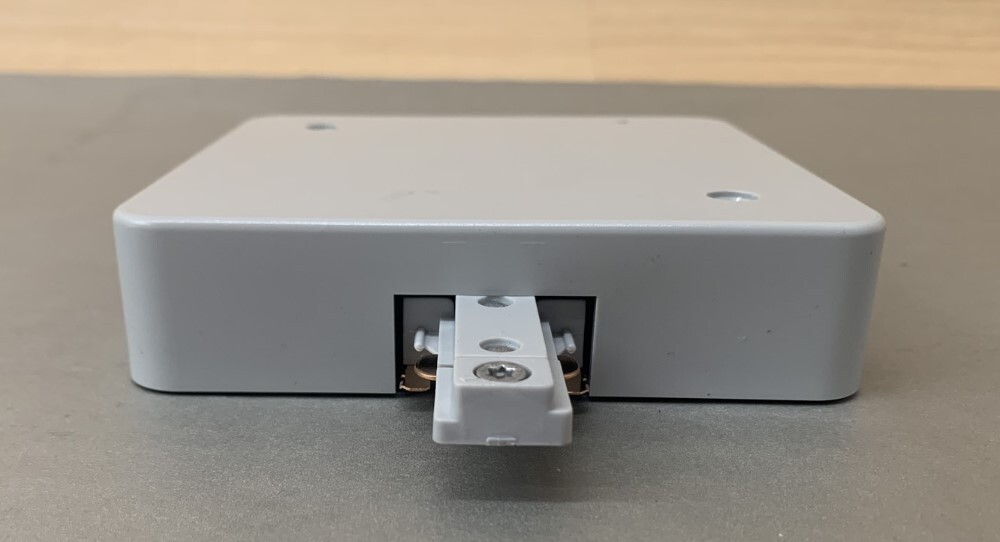 Contech Lighting LA-23-RN-S Single Circuit End Feed / Current Limit Device