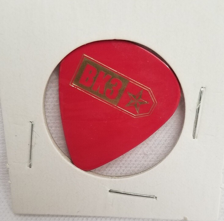 KISS / GRAND FUNK - BRUCE KULICK BK3 CONCERT TOUR GUITAR PICK