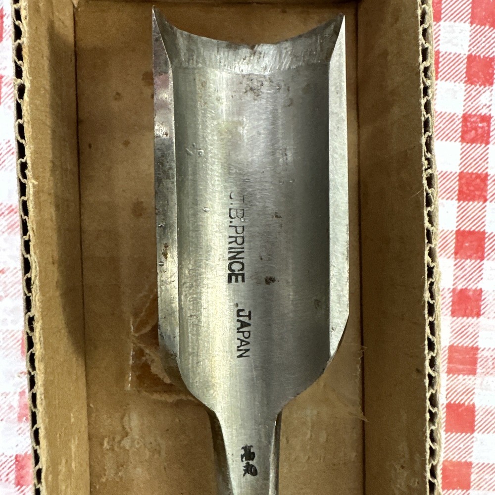 J.B. Prince 24” Curved Ice Chisel