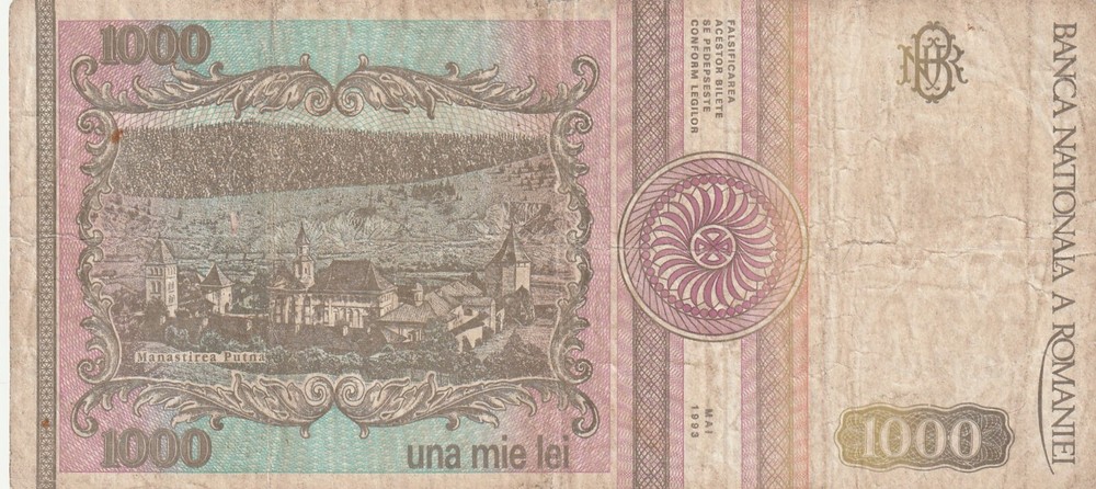 numismatic money romanian paper