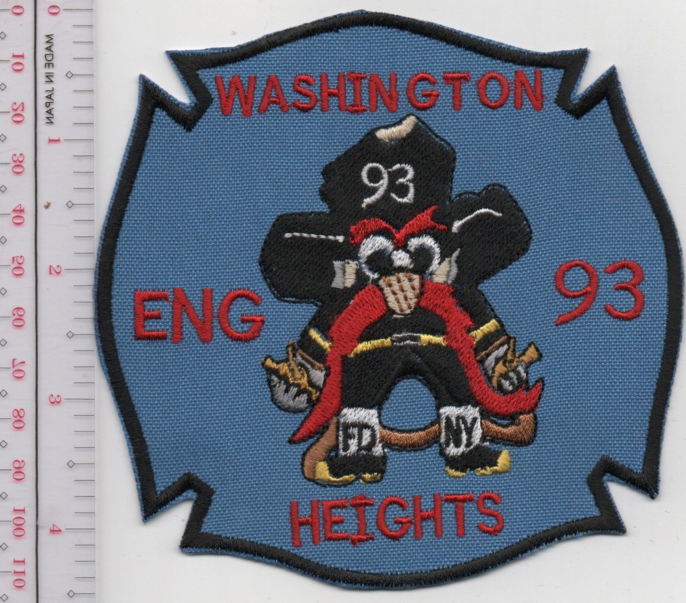 Fire Department Engine 93 Washington Heights Patch NO TARIFF