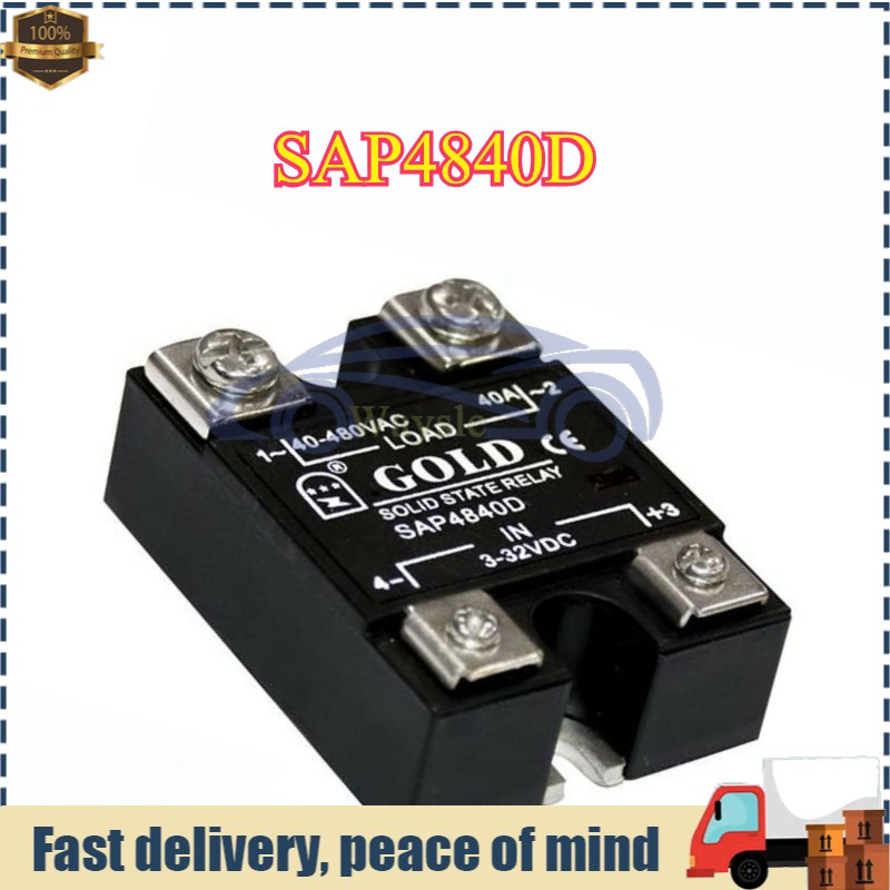 SAP4840D 1pcs AC SSR Single-phase Solid State Relay 40A DC Control AC Single LED