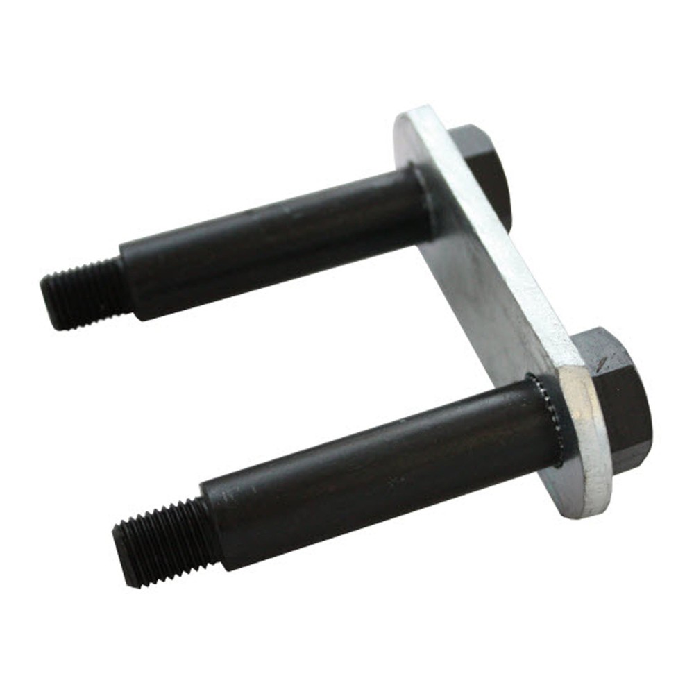 Shackle Link Assembly - 2.25"