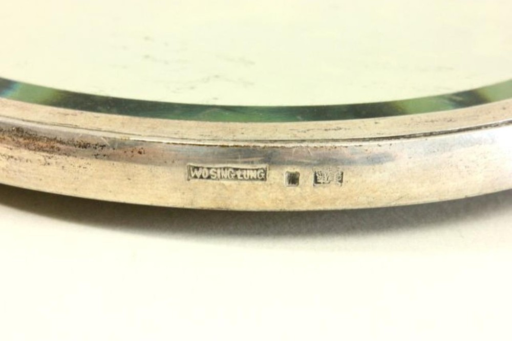 Chinese Silver Mounted Hand Mirror.