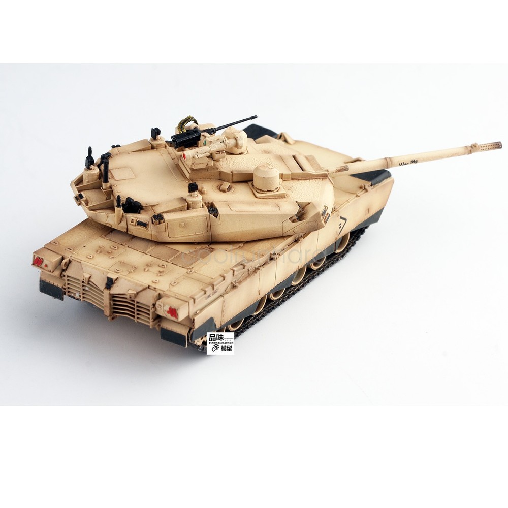 1/72 American M1X tank model Abrams 2022