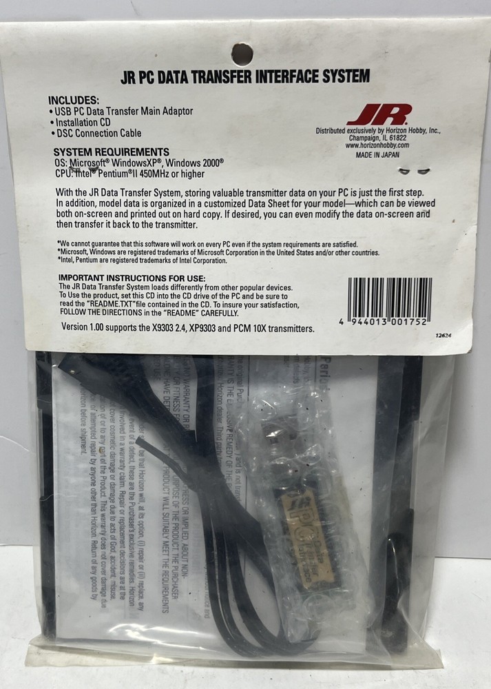 NEW JR PC Data Transfer Interface JRPA310
