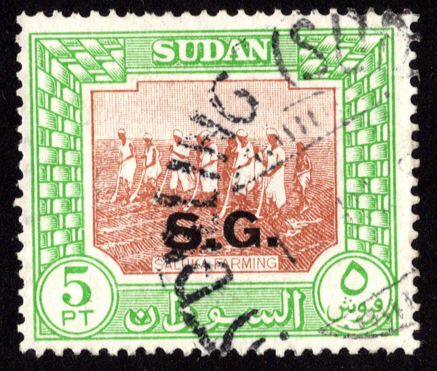 Sudan Scott 109 Used.