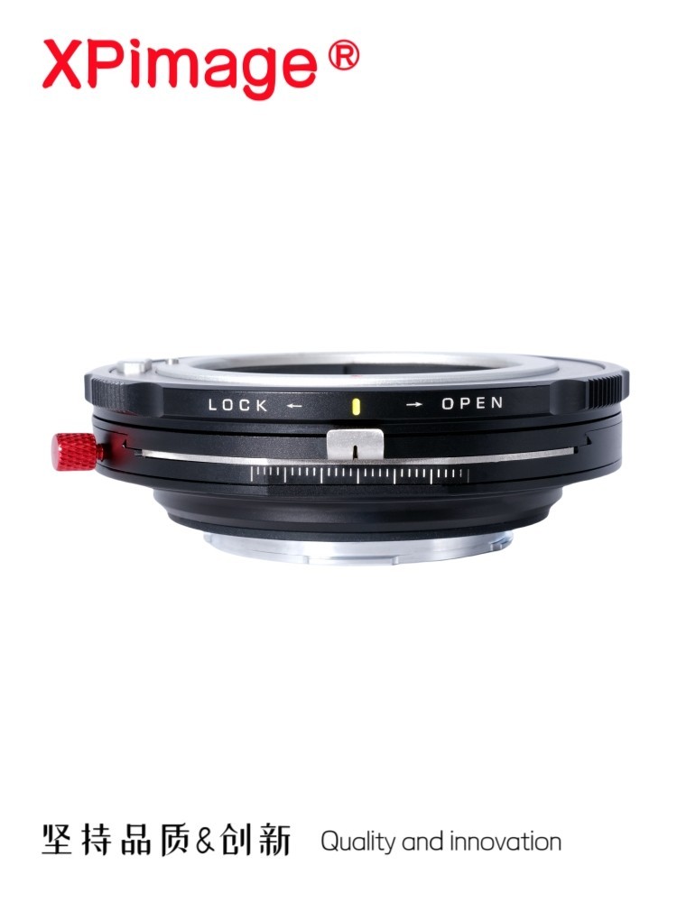 XPimage SHIFT Double Lock Lens Adapter for EF Mount Lens to Sony E Mount Camera