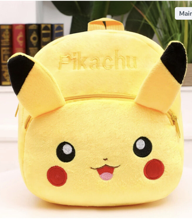 Pikachu Kids Plush Backpack 10” Height by 9” Width