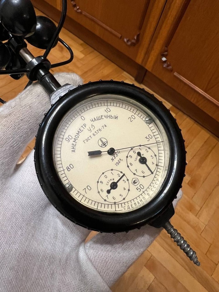 Vintage Soviet Cup Anemometer Mechanical Wind Speed Meter USSR + Docs & Case