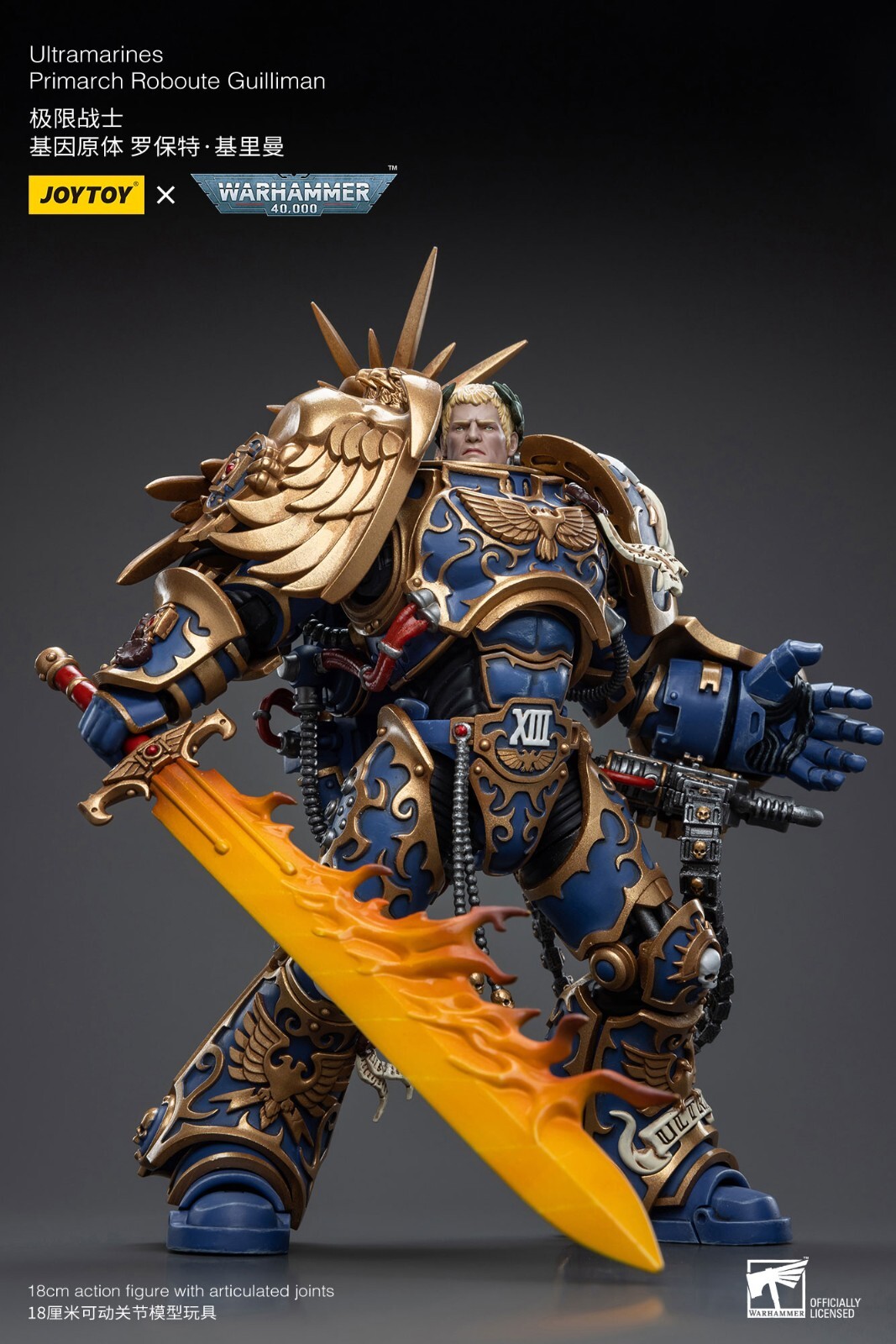 Hiplay JOYTOY JT6342 Ultramarines Primarch Roboute Guilliman Action Figures