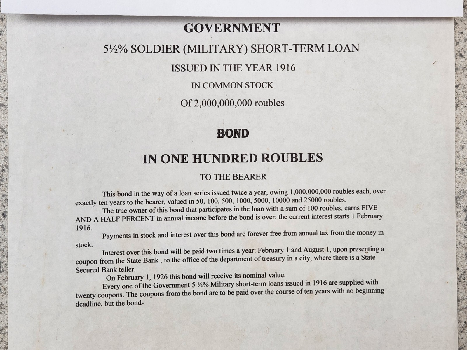 1916 Russia: Russian 5 1/2% Military Short Term Loan Bond, Series II, 100 Rubles