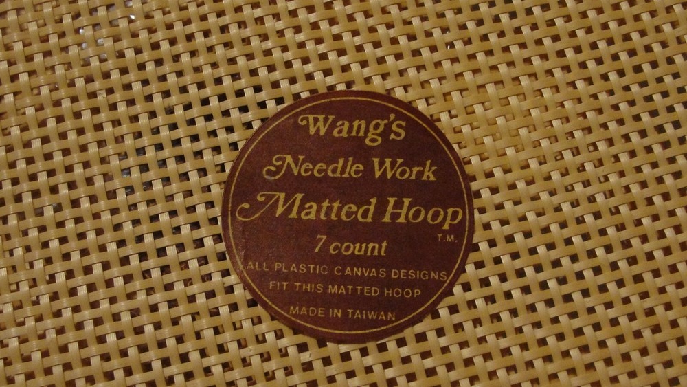 (5) WANG'S - 7 COUNT NEEDLE WORK MATTED HOOP - FOR EMBROIDERY