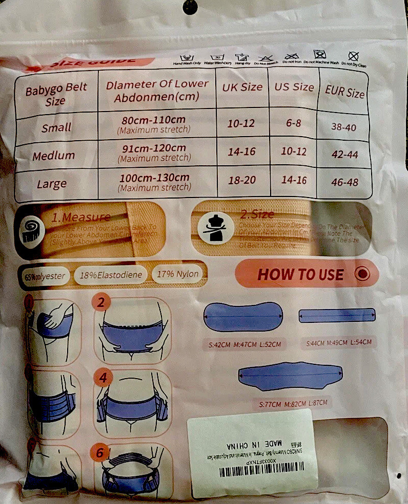 Maternity Belt! New!