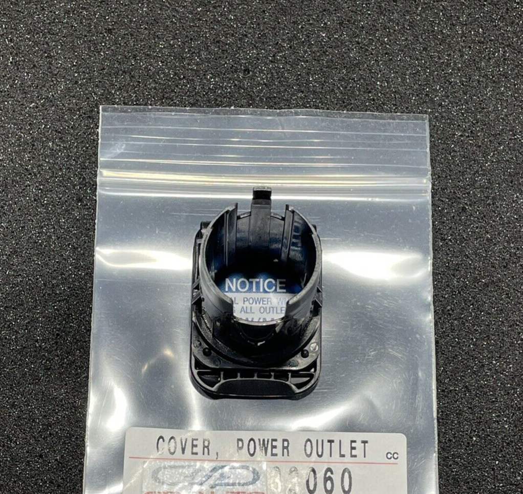 08 - 13 TOYOTA HIGHLANDER CENTER CONSOLE 12V POWER OUTLET COVER OEM NEW