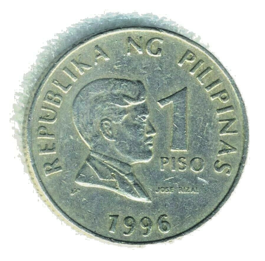 Philippines 1 piso 1996 Combined Shipping
