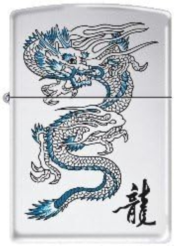Zippo Lighter 250 Dragon Blue