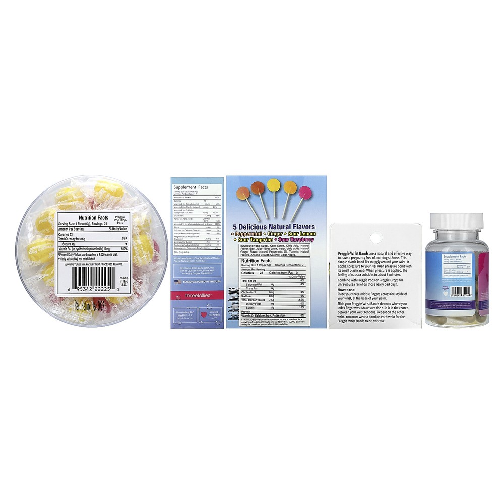 Gift Box, 5 Piece Set