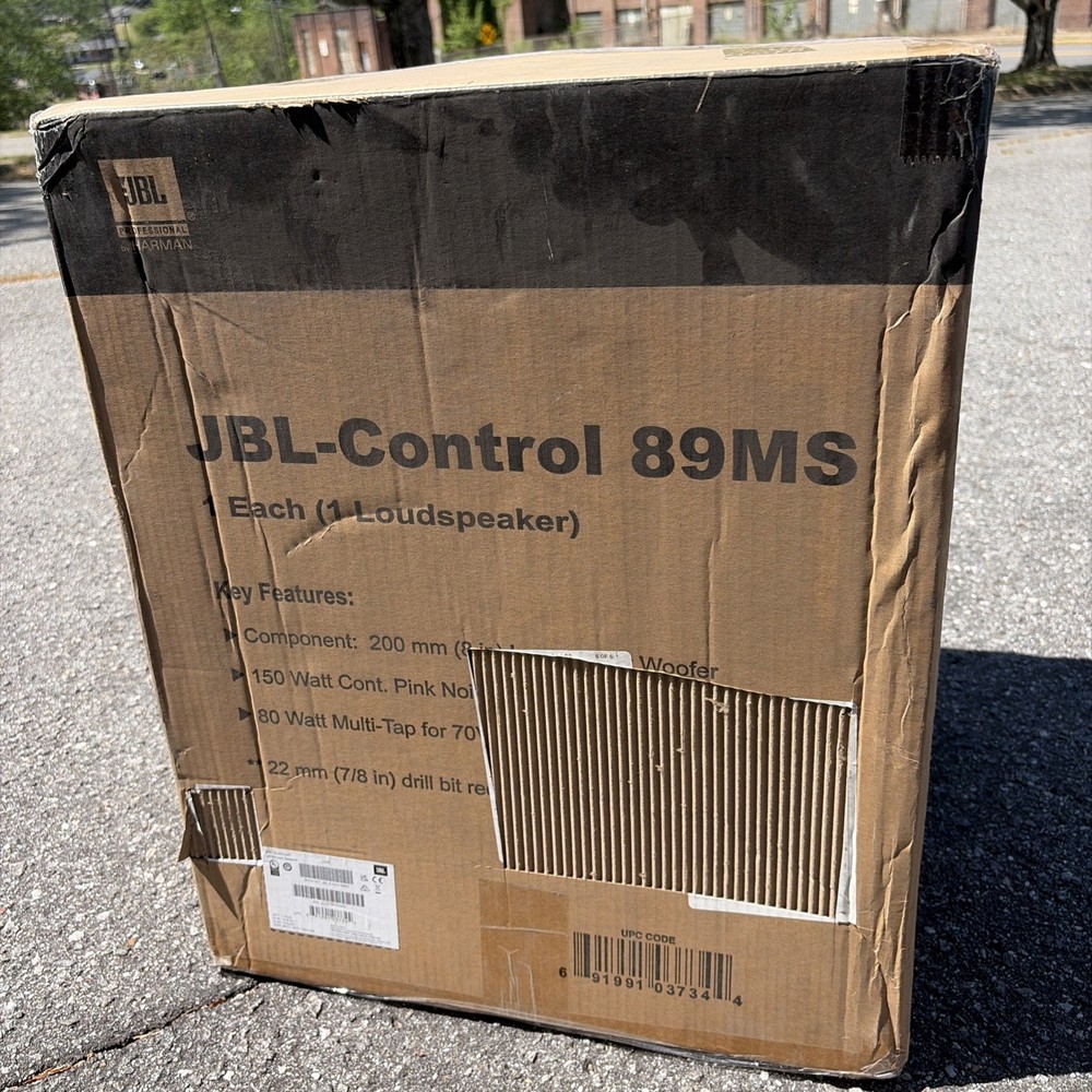 JBL Control 89MS Above Ground Landscape Subwoofer