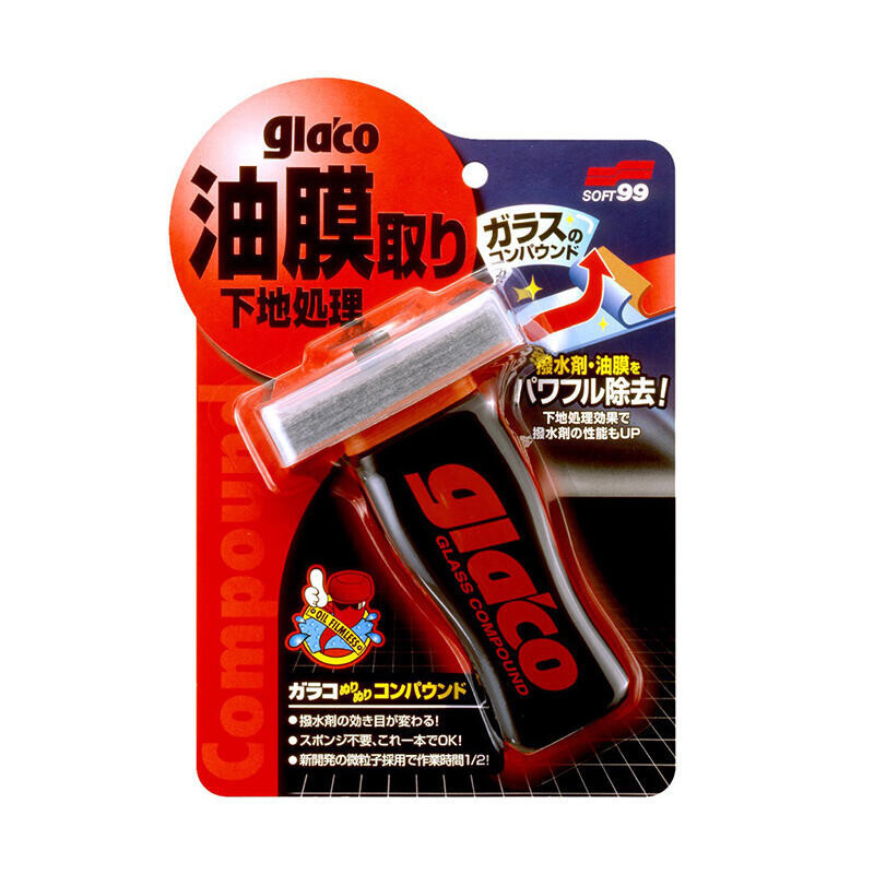 (2-Pack) NEW Soft99 Glass Compound Roll-On 100ml