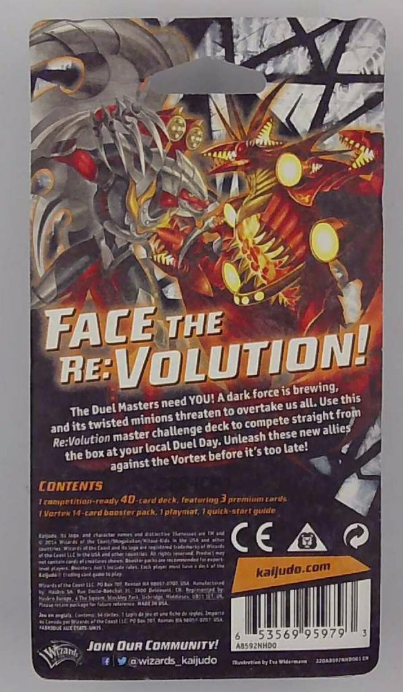 Kaijudo CCG: QUEST FOR THE GAUNTLET RE:VOLUTION DECK & BOOSTER PACK