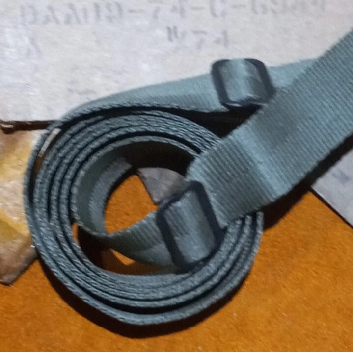 M1 M2 M3 Carbine Sling USGI NOS