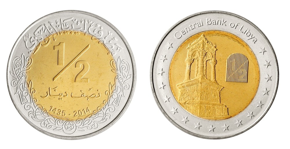 Libya 50 Dirhams - 1/2 Dinar 4 Pieces Set, 2014, KM #32-35, Mint