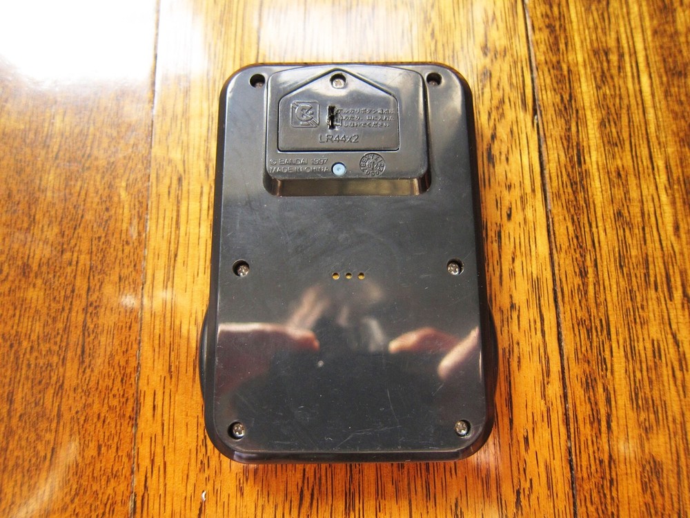 BANDAI Thoroughbred Maker LCD Game