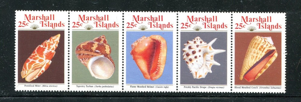 MARSHALL ISLANDS, 1989 COMMEMORATIVES, MNH (MAR1547)
