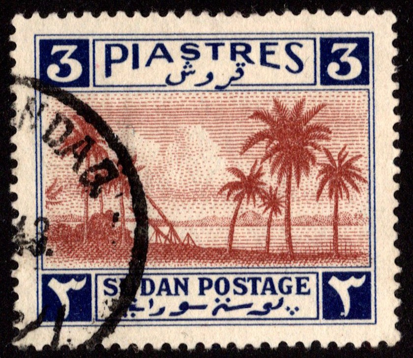 Sudan Scott 72 Used.