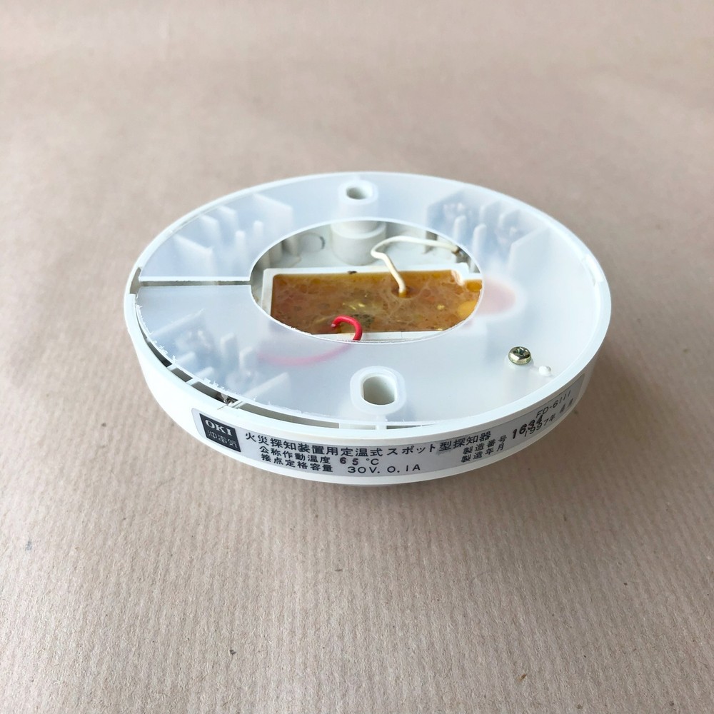 OKI FD-6111 FIXED TEMPERATURE HEAT DETECTOR FD 6111