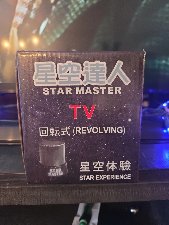 Star Master Tv Revolving