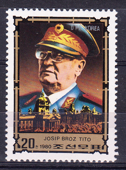 W KOREA 2000 GENERAL TITO