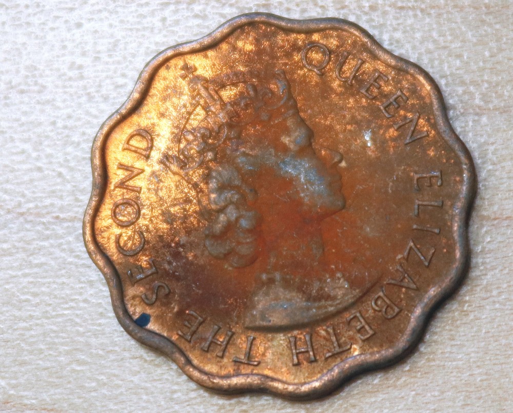 1964 British Honduras 1 Cent