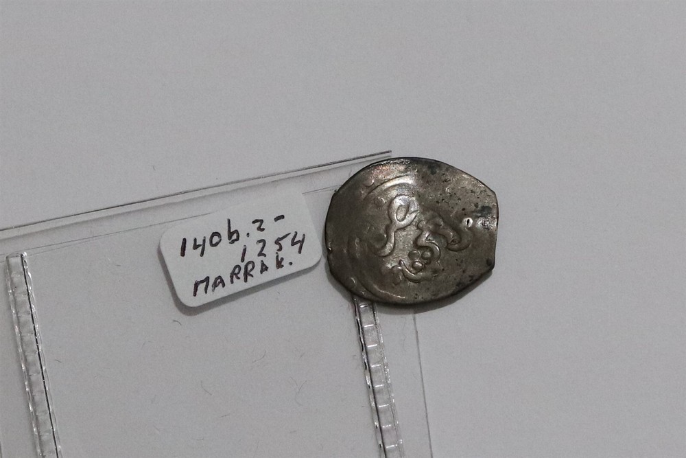 🧭 🇲🇦 MOROCCO SILVER DIRHAM AH1254 MARRAKESH B49 #K2880