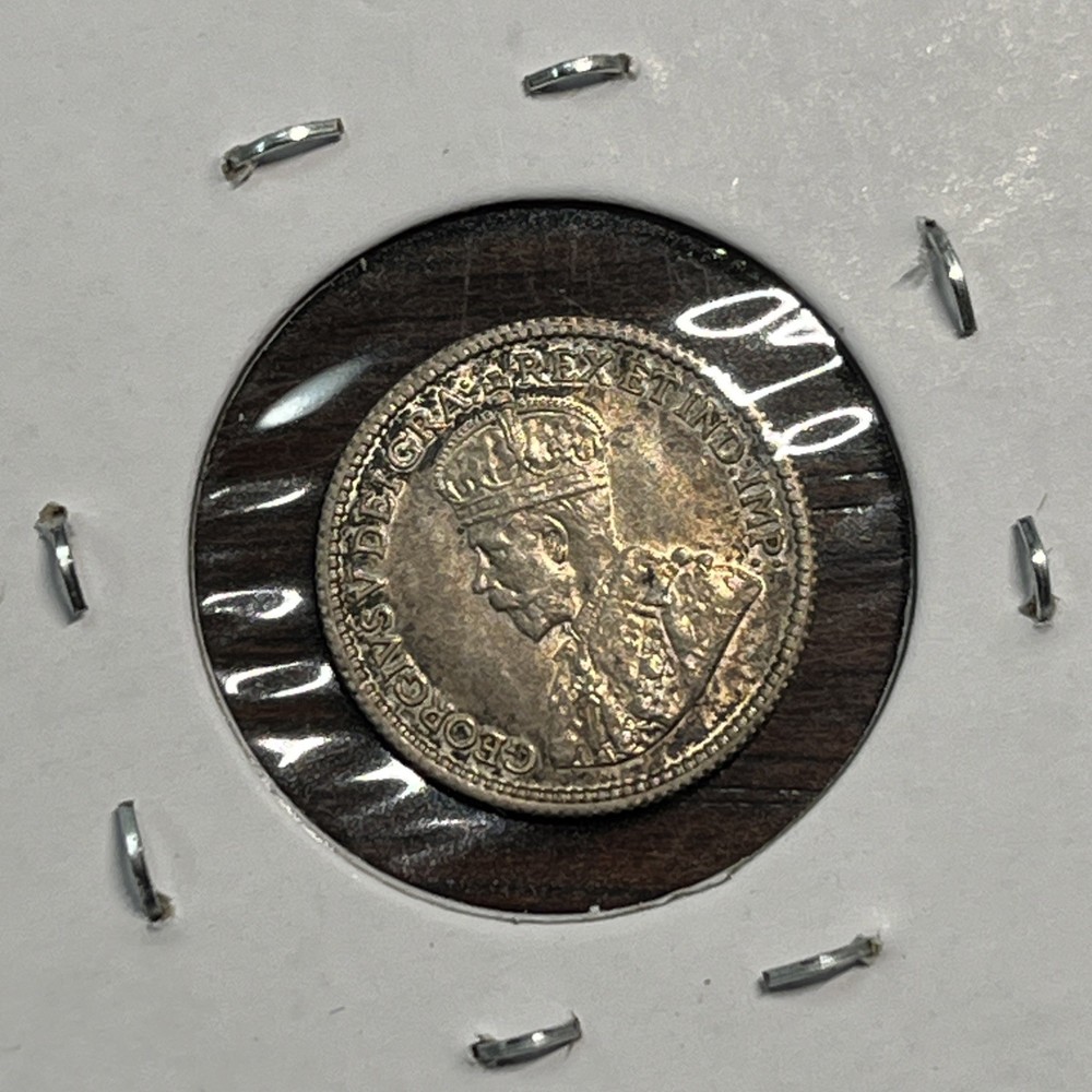1912 Five Cent 5 Silver Canadian Coin AU / UNC