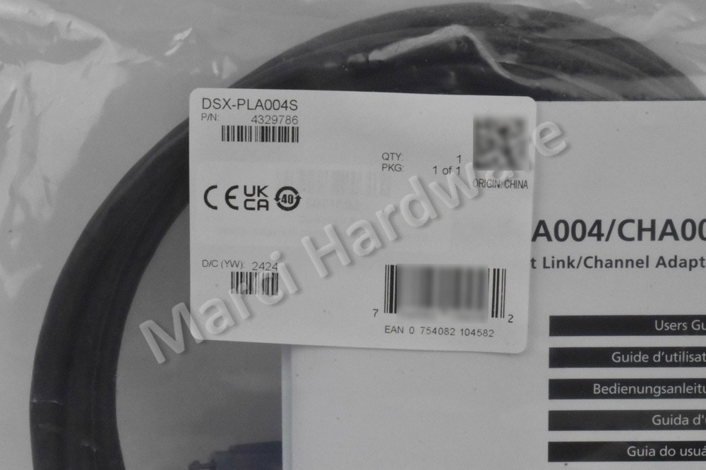 Set Fluke Networks DSX-PLA004S CAT 6A/CLASS EA Permanent Link Adapter