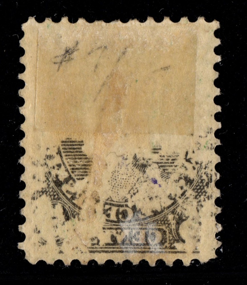 #8 New-Brunswick Canada mint