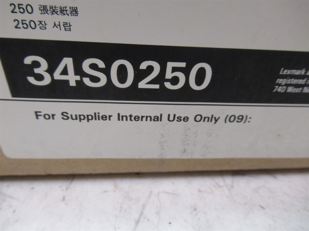 Lexmark 34S0250 250 Sheet Drawer for E260 E360 and E460 Printers