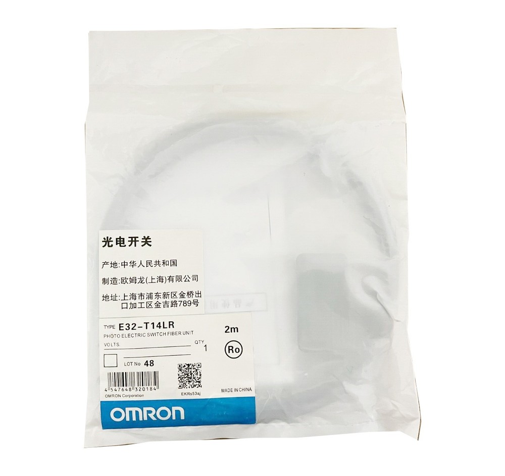 New Omron E32-T14L / E32-ZT14L / E32-T14LR Sensor Module