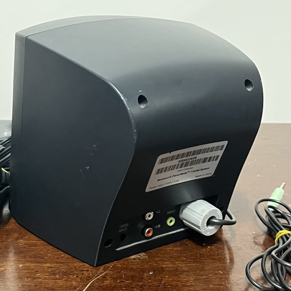 Monsoon PlanarMedia 7 Audio System Subwoofer with Controller