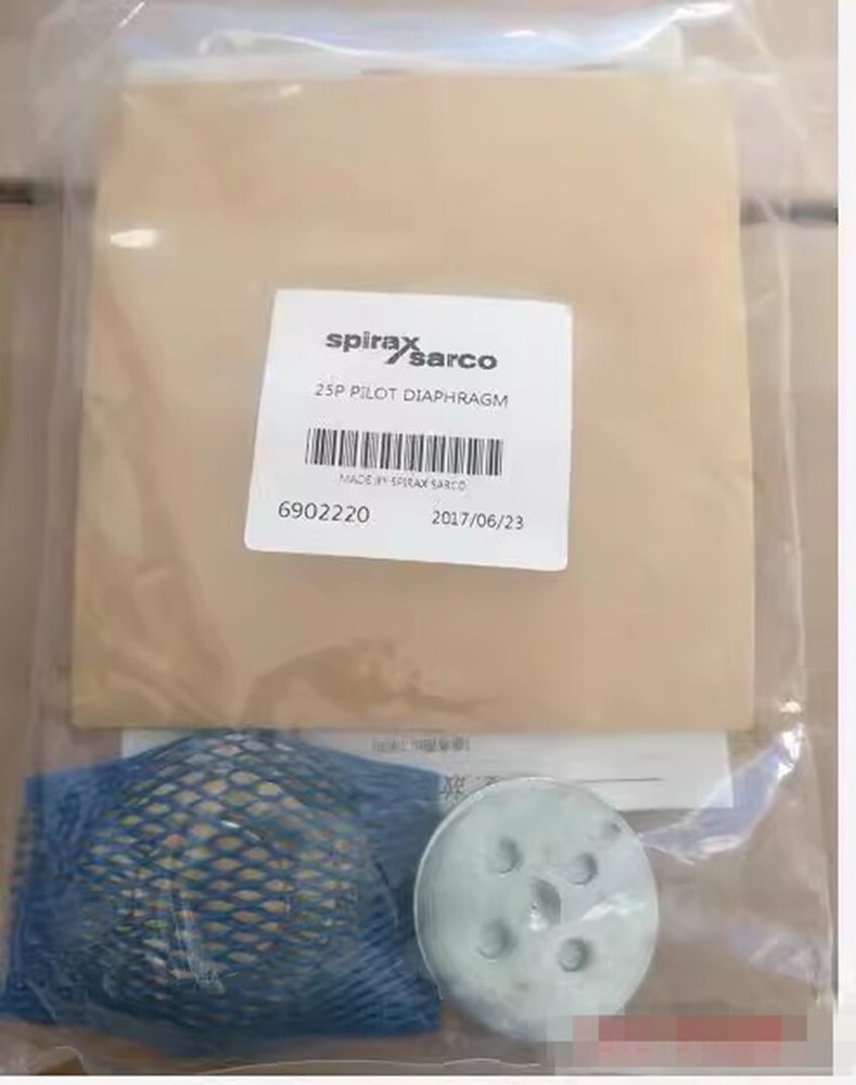 1pcs Spirax Sarco 25P Reducing Valve Pilot Diaphragm
