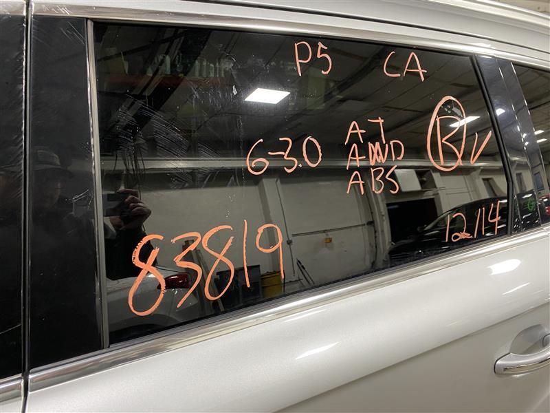 Used Blind Spot Detection System Warning Control Module fits: 2015 Audi Q7 Drive