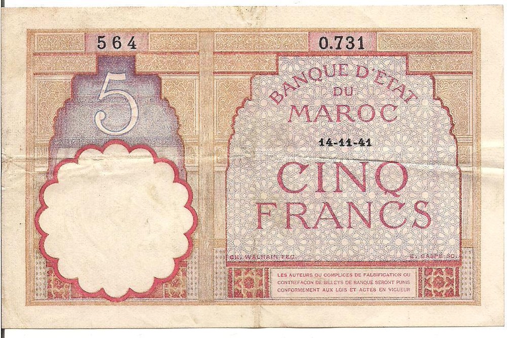 MOROCCO, 5 FRANCS, P#23Ab, 1941