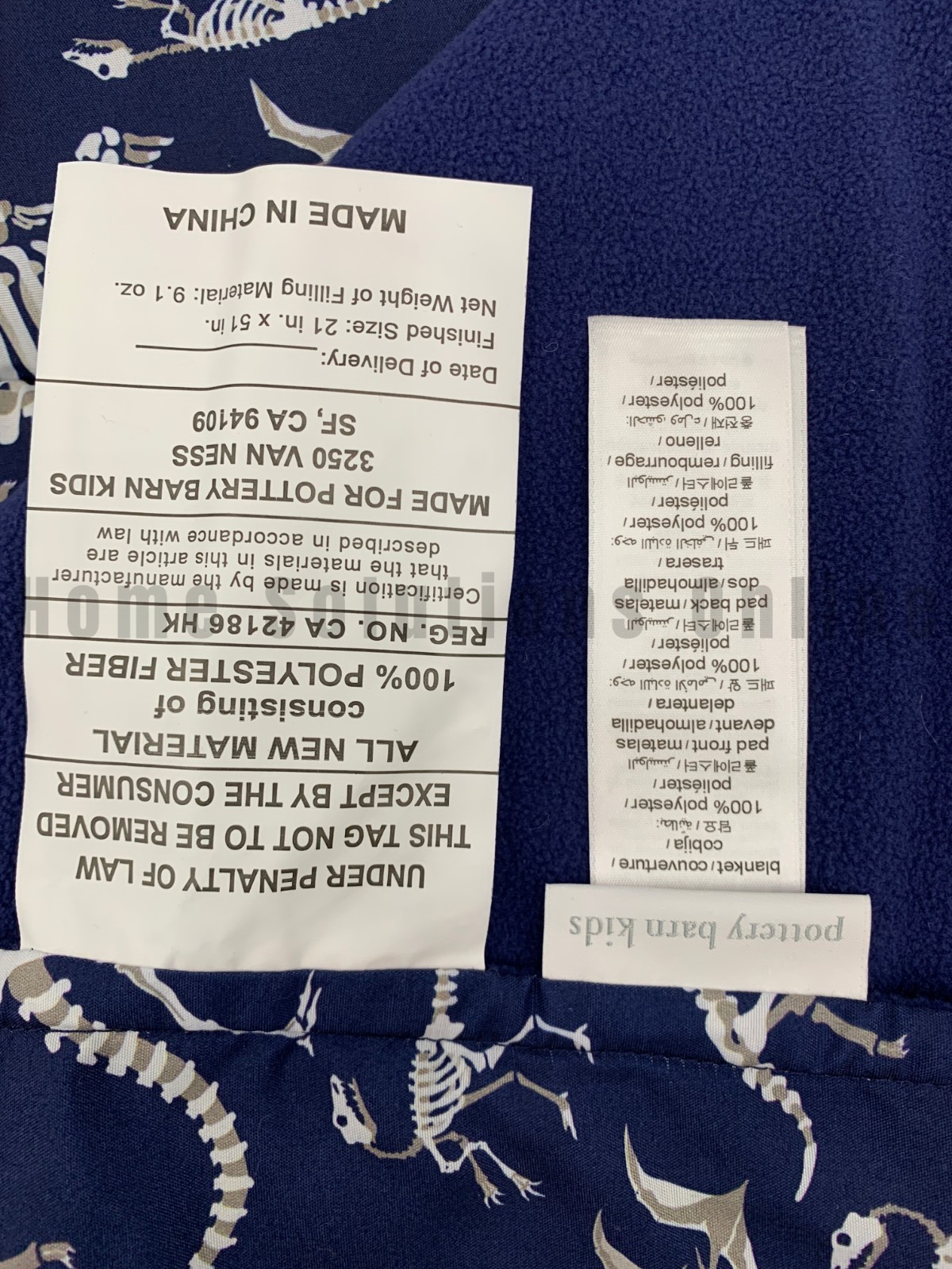 Pottery Barn Kids Mackenzie Dino Dinosaur Bones Nap Sleeping Mat 51" #1G