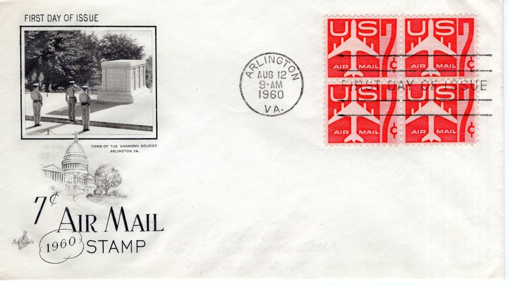 7 CENT AIR MAIL STAMP - 1960 - DC1310